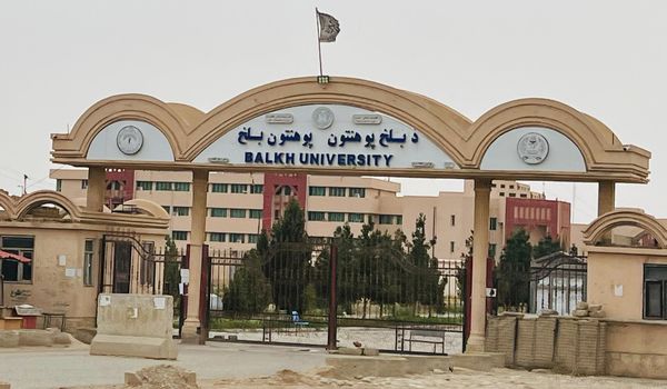 Balkh Universität, © Privat
